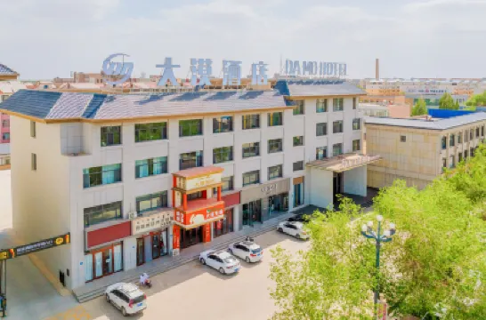 Ejina Banner Desert Hotel Hotels near Xinjuyanhai Park