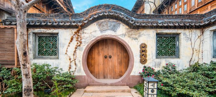 Puyuan Fashion Resort-Four-Well Inn โรงแรมในถงเซียง