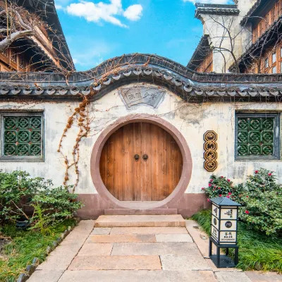 Puyuan Fashion Resort-Four-Well Inn Hotels near Xianghai Buddhist Temple