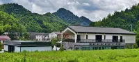 Shaojian Guanfanli Homestay (Lu'an Huoshan Branch) - Airport Shuttle