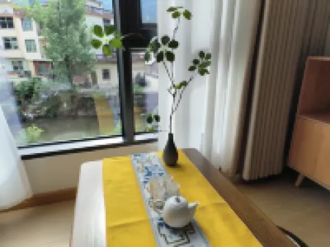 望仙心逸居美宿