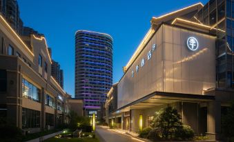 JI Hotel (Suzhou Wujiang Liwan Guoji)