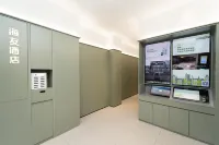 Hi Inn (Shanghai West Changjiang Road) Hotels near Zhonghai Terminal