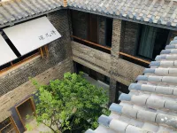 Shen Jixu Homestay (Jianshui Ancient Town Confucian Temple)