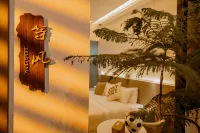 Sea Of Stars Mountain View Secret Garden· Ling Shu · Village Mountain View Secret Garden