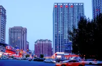 Homeinn Hotel (Harbin Railway West Station Wanda Plaza Jinjue Wanxiang) Hotels in Harbin