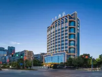 全季飯店（吉安吉州大道店） 吉安西站附近的飯店