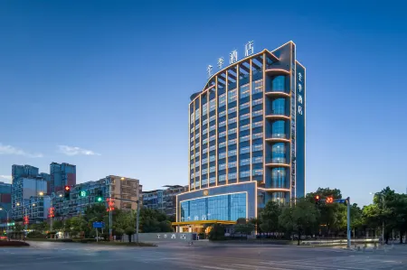 JI Hotel (Ji'an Jizhou Dadao) Отели в г. Цзиань