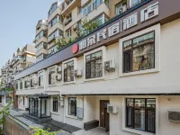 雅朵民宿酒店（大連馬欄廣場遼師大學店） 鄰近辽师大的酒店