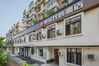 Yaduo Homestay  Hootel Hotels in Shahekou District