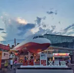 Wanda Encore, Urumqi Tianshan International Airport