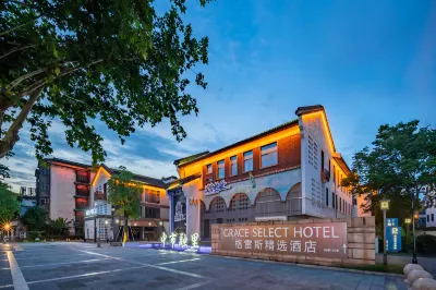 Grace Select Collection Hotel (Wuzhen Scenic Area) Hotels in Wuzhen East Gate