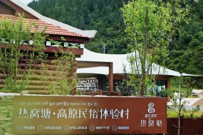 REWOVILLA Hotels in Luhuo County