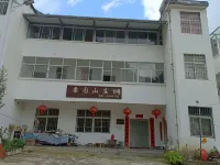 LIYUANSHANZHUANG Hotels in Shangnan