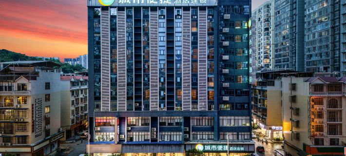 City Comfort Inn (Hechi Chengxi Avenue) Hotels in Hechi