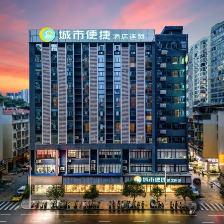 City Comfort Inn (Hechi Chengxi Avenue)