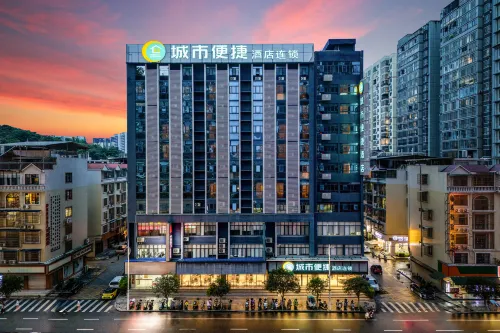 City Comfort Inn (Hechi Chengxi Avenue)