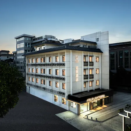 Yangzhou Dongguan He Yuan Atour Light Hotel