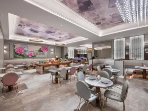Mercure JiangYin YaoHan Plaza