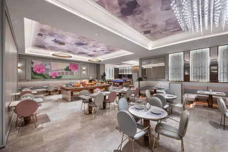 Mercure JiangYin YaoHan Plaza