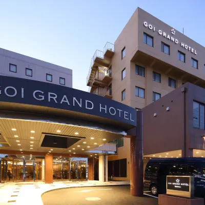 โรงแรมโกอิ แกรนด์ โรงแรมใกล้สถานีฮามาโนะ