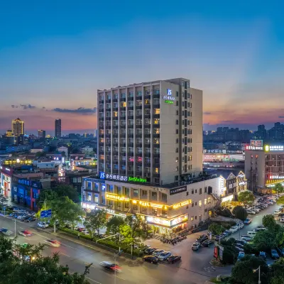 Jinshi Business Hotel(Haimen Commercial Pedestrian Street Branch) Hotels near Haimen Railway Station