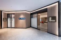 武漢江漢路步行街高空江景全季飯店 武漢住宿飯店