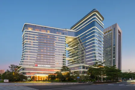 WHITE SWAN HOTEL ZHANJIANG