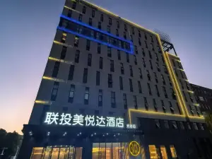 Top 10 4-Sterren Geselecteerde Hotels in Ezhou