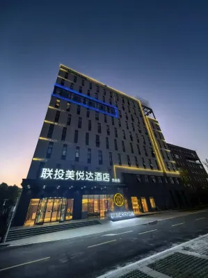 UNITED INVESTMENT MERRYDA  HOTEL Отели рядом с достопримечательностью «Heshangshan Relic Site»