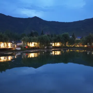 Trip.com Group Country Retreats (Dihua Earth-house Joint Resort)