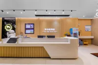 Wall Street Hotel Отели в г. Ваньчжай