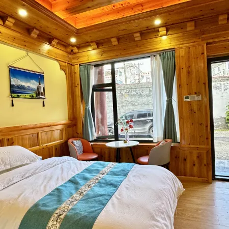 Daofu Kangyala Homestay (Bamei Town Branch)