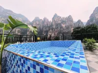 Yishan Yishe Homestay (Shidu Beijing Legu Branch)