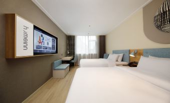 Homeinn Ripple Hotel (Huangshan Shexian Huizhou Ancient City County Government)