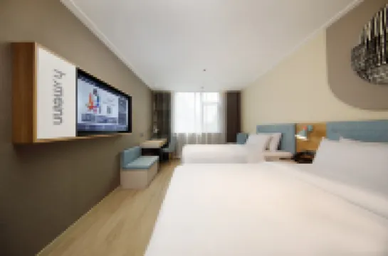 Homeinn Ripple Hotel (Huangshan Shexian Huizhou Ancient City County Government)