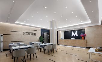 Mianyang Hotel (Mianyang Railway Station Kaide Plaza)