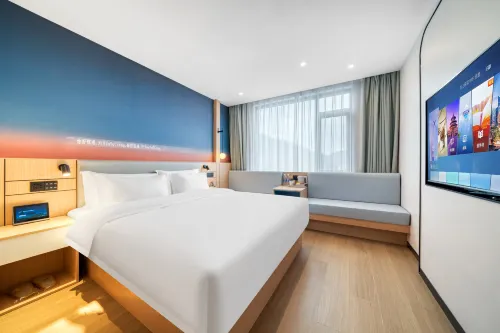 Hello Yucheng Hotel (Guangfeng Coach Terminal Branch) - con vista montagne