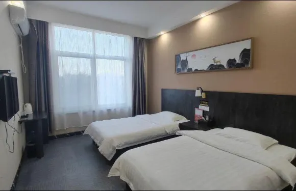 井陘燕晉酒店（天長古鎮店）