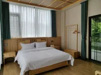 Yu Tang Ju Hot Springs Homestay