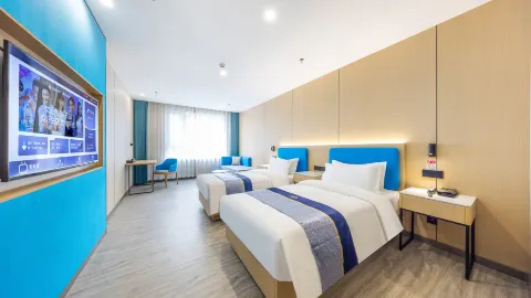 Aifei Hotel (Lanzhou Zhangye Road Pedestrian Street Xiguan Metro Station Branch) in Lanzhou