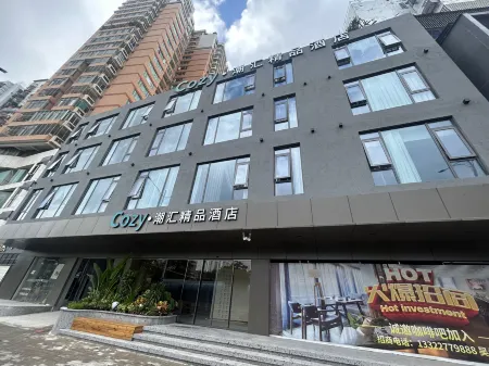 Cozy Boutique Hotel Отели рядом с достопримечательностью «Shantou Polytechnic»
