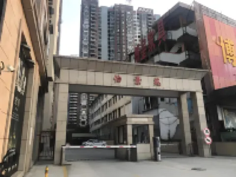 Korla Elegant Residence Hotel (Eighth Middle School)