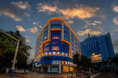 XIAN ZHIXIANG HOTEL Отели рядом с достопримечательностью «Cankun Pavilion»