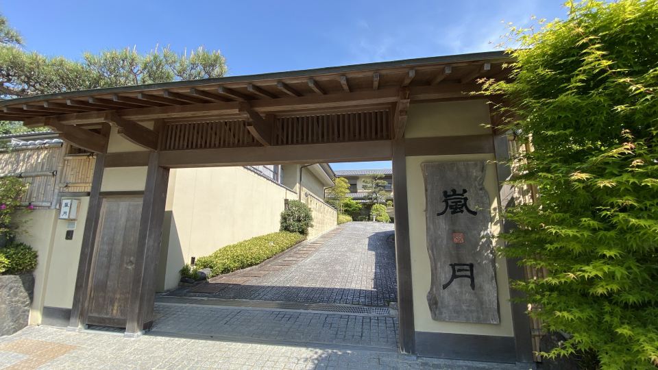 Rangetsu