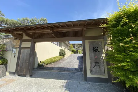 Rangetsu