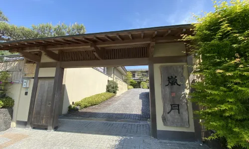 Rangetsu