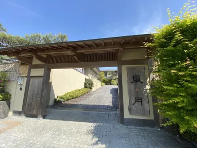 Rangetsu Hotels in Kyoto