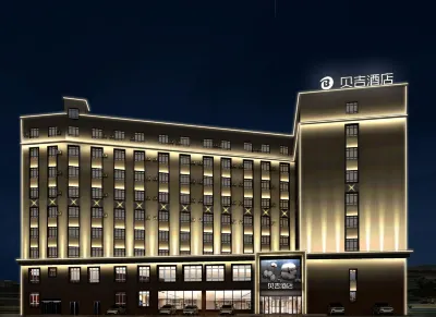 Becky Hotel Các khách sạn ở Song Hà