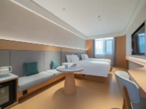 JI Hotel (Jiangmen Heshan Avenue) Hotels in Heshan